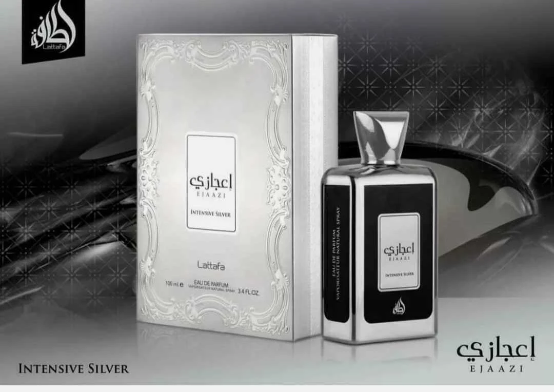 EJAAZI SILVER PERFUME ‏