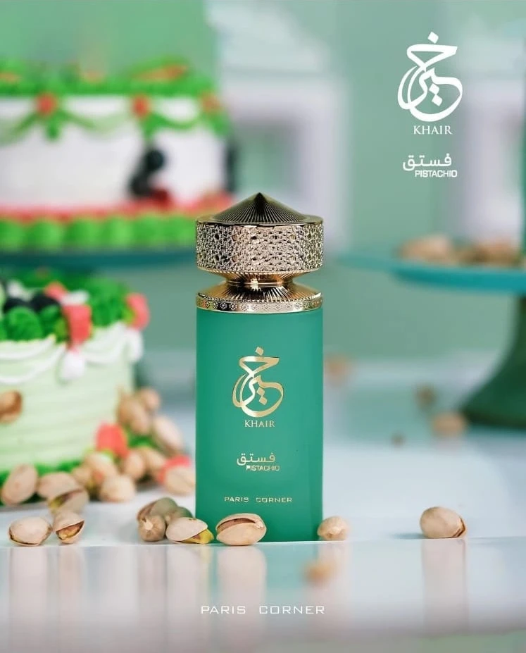 KHAIR PISTACHIO