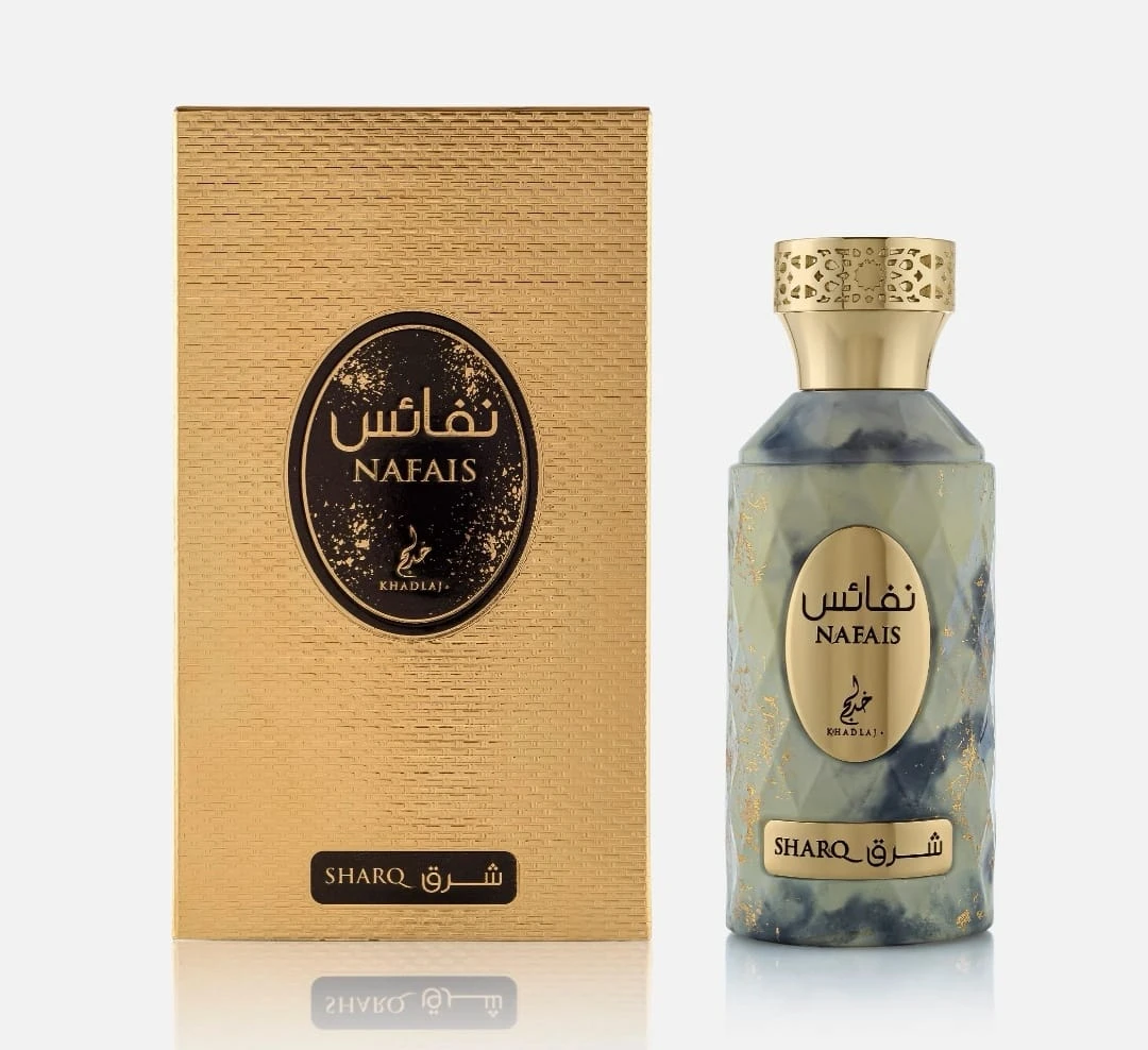 NAFAIS SHARQ KHADLAJ
