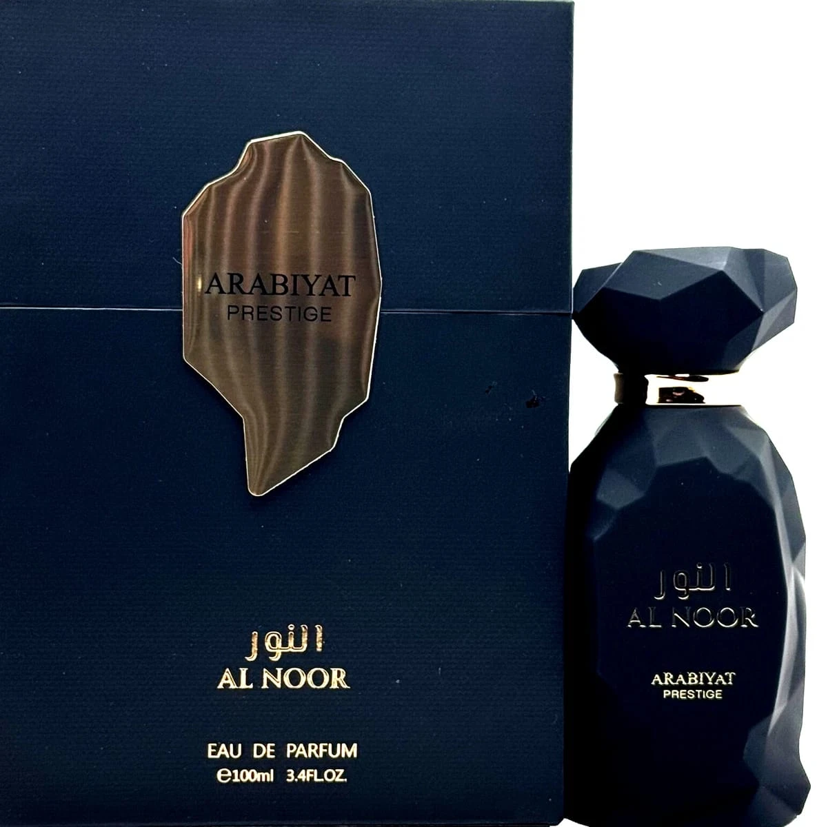 Al Noor Arabiyat Prestige