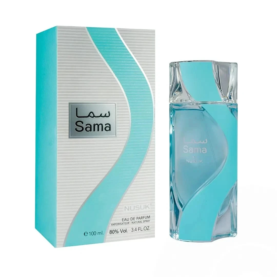 Sama Nusuk