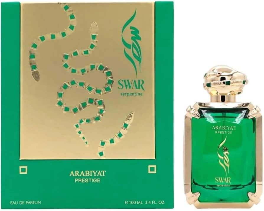 Swar Serpentine Arabiyat Prestige