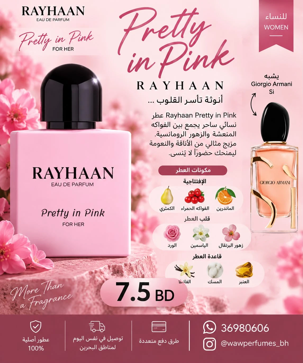 Rayhaan Pretty In Pink is a feminine