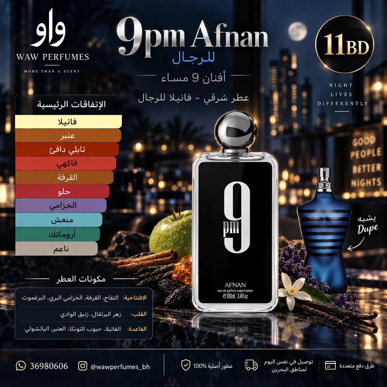 9pm Afnan