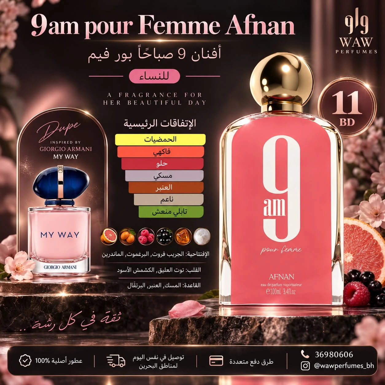 9am pour Femme